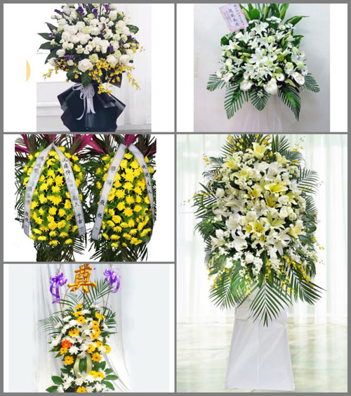 福建泉州德化县浔中镇浔中村白事花篮预定